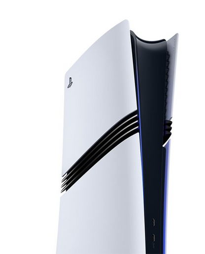 Consola Playstation 5 Pro Digital 2TB